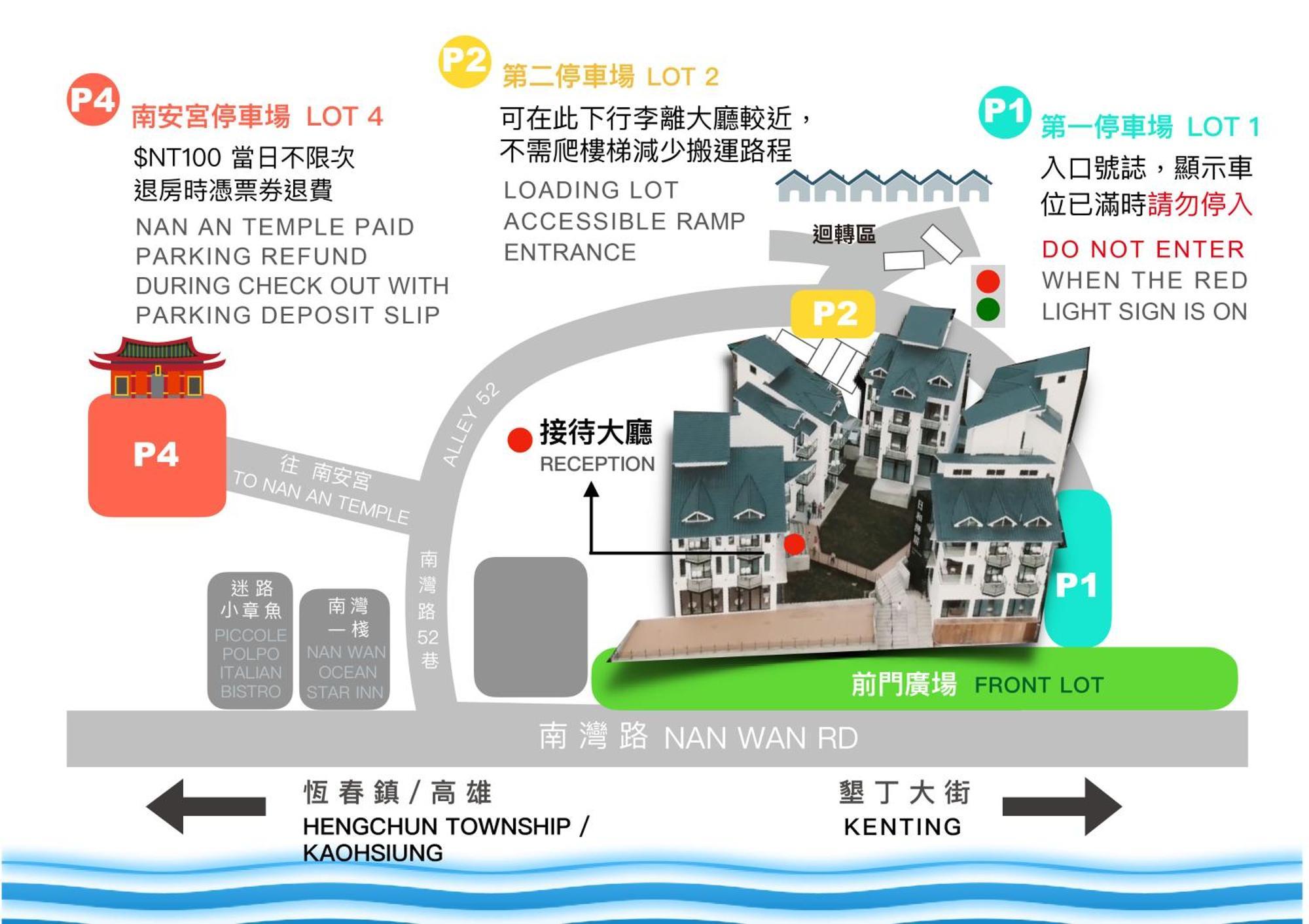 Ferienwohnung Sunshine Liv. Nanwan Exterior foto